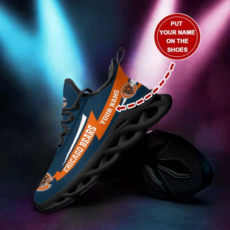 Comfortable and Lightweight Sneakers