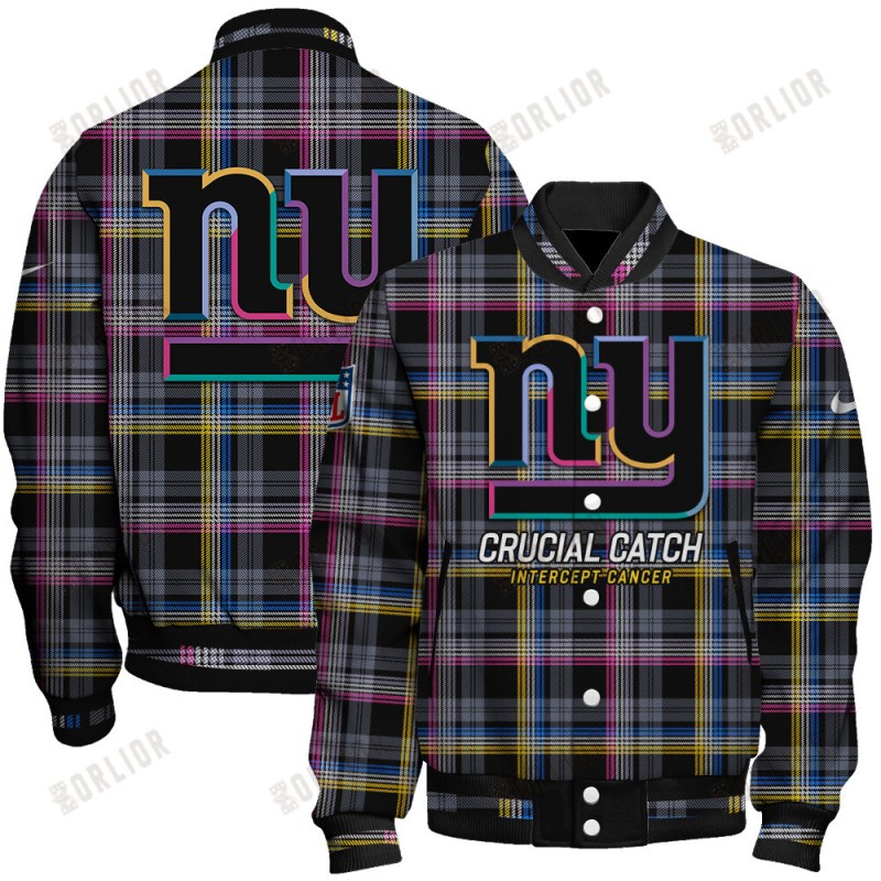 New York Giants Varsity Jacket