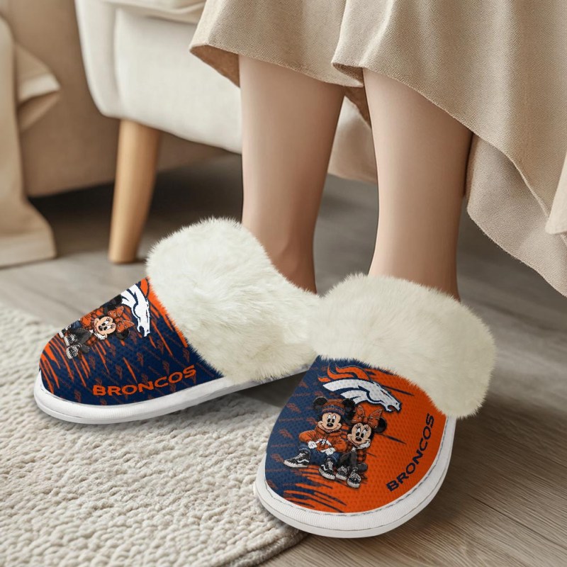 Denver Broncos Cozy Slippers