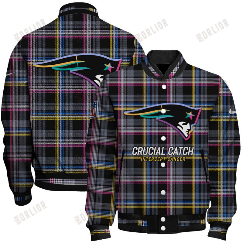 New England Patriots Varsity Jacket