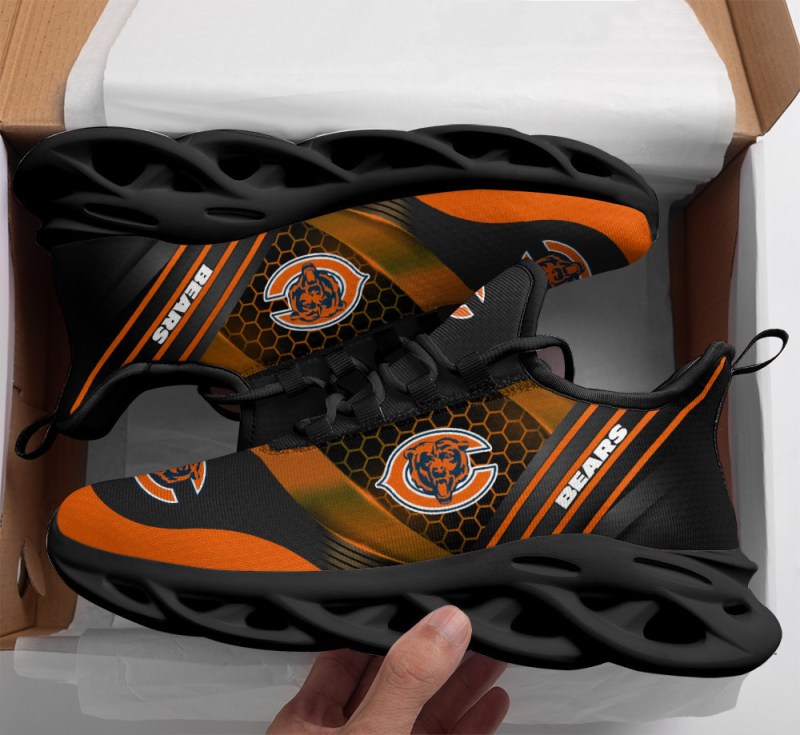 Comfortable Yezy Sneakers