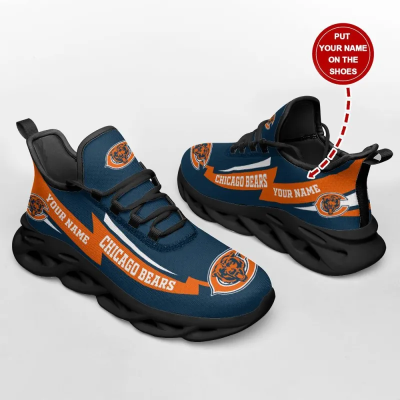 Stylish Wavy Rubber Bottom Sneakers