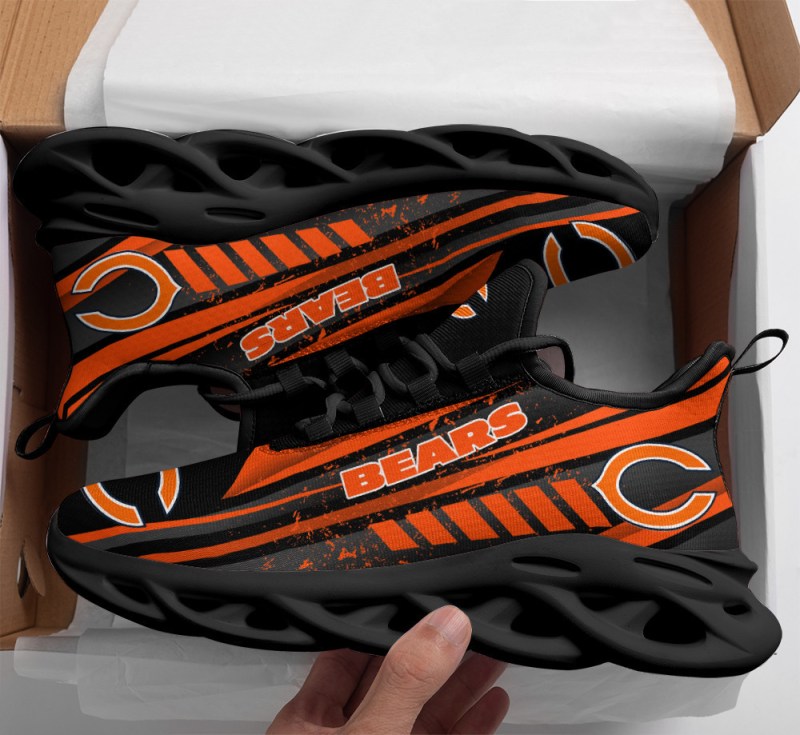 Chicago Bears Yeezy Running Sneakers Back View