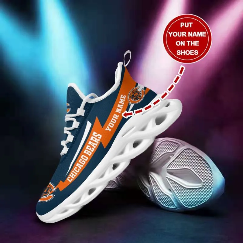 Back View of Personalized Sneakers