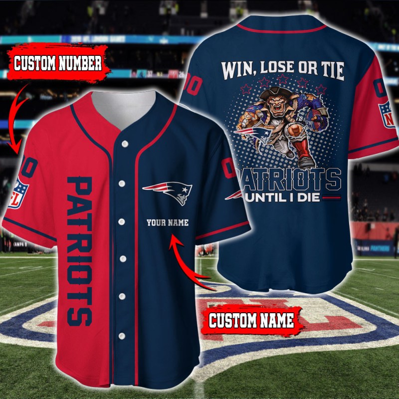 New England Patriots Personalized Baseball Jersey