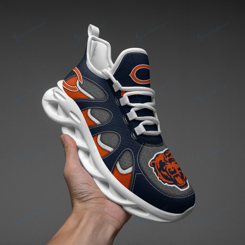 Game Day Sneakers