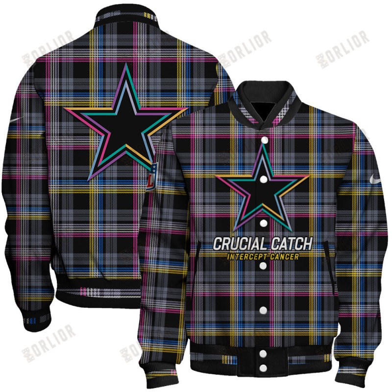 Dallas Cowboys Varsity Jacket