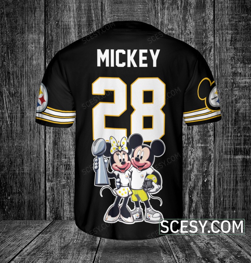 Stylish Baseball Jersey