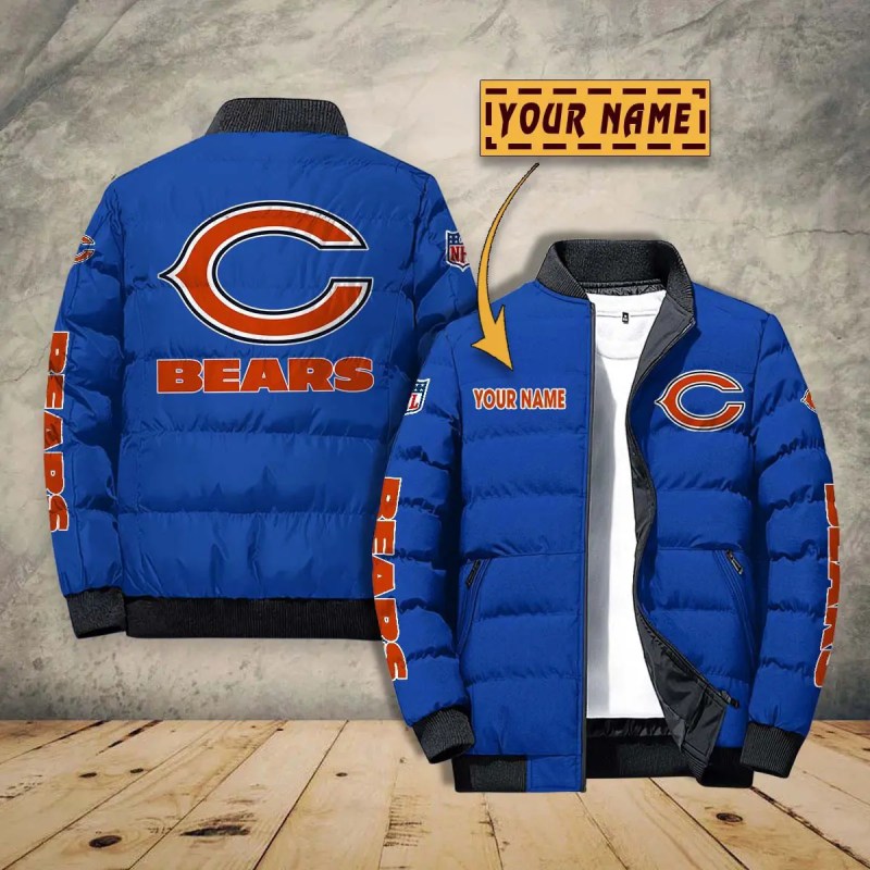 Limited Edition Team Jacket
